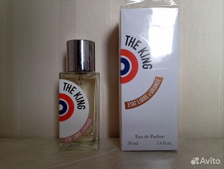 Exit The King Etat Libre d'Orange