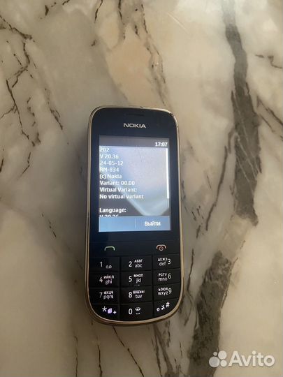 Nokia Asha 202