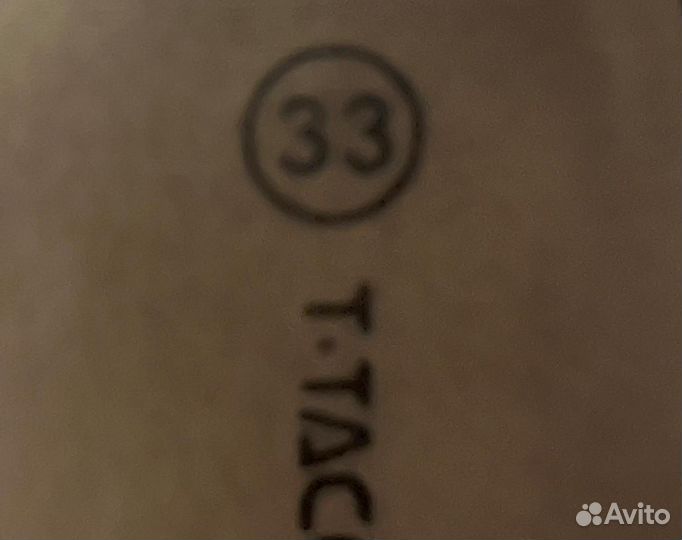 Кеды для девочки 33 размер