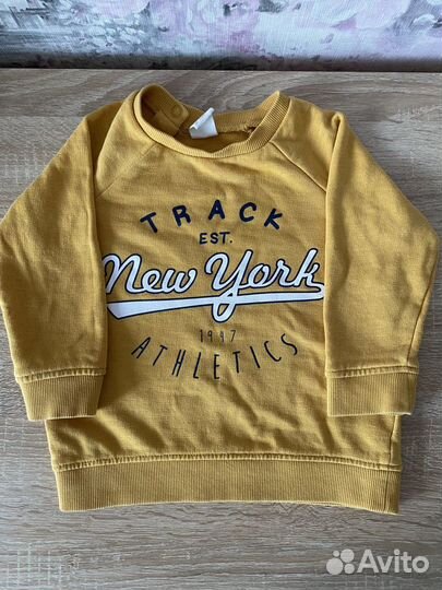 Вещи пакетом на мальчика