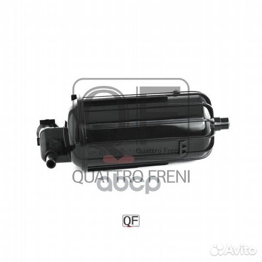Фильтр топливный audi A4/A5 10- QF16A00075 quat