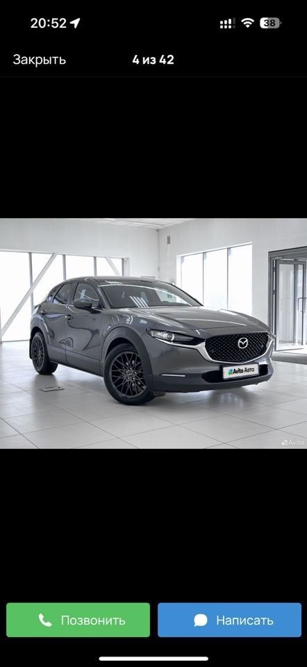 Mazda CX-30: фото из отзыва