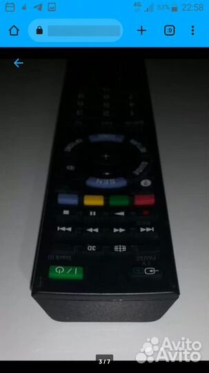 Блок питания для тв приставки Cisco ISB2230