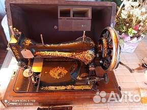Швейная машинка зингер антикварная