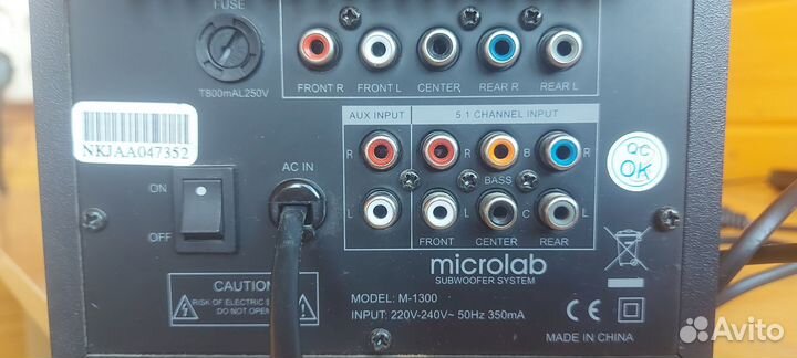 Акустическая система 5.1 microlab m 1300