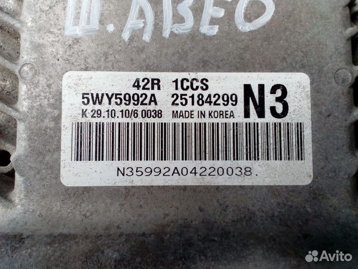 Эбу двс Chevrolet Aveo 1.2 MT, 11г