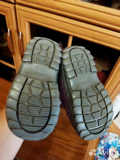 Валенки котофей 22 размер