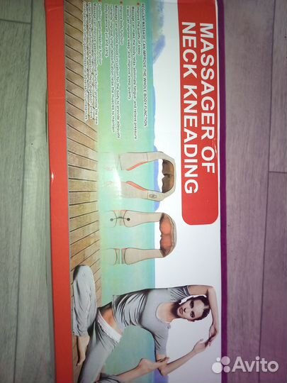 Продам массажёр для шеи, новый