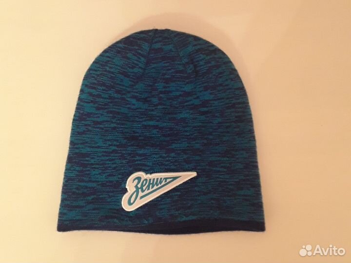 Шапка зимняя Зенит 40 р