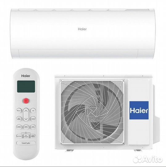 Сплит система (кондиционер) Haier Coral 20-100 м2