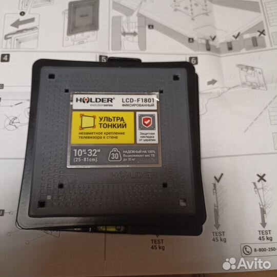 Настенное крепление для Ж/к телевизора holder