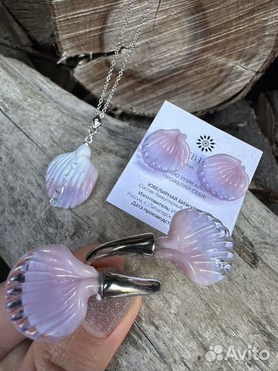 Серьги пусеты ракушки из муранского стекла