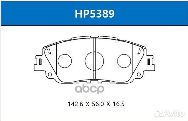 Колодки тормозные дисковые передние toyota camr