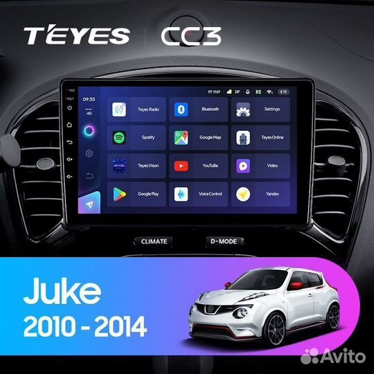 Магнитола Teyes CC3 Plus Nissan Juke 2010-2014