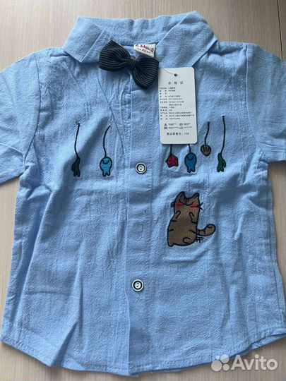 Костюм на мальчика 2 года