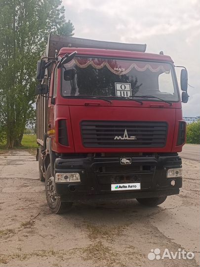 Самосвал МАЗ 650119-8420-000, 2014