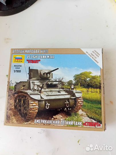 Модель танка