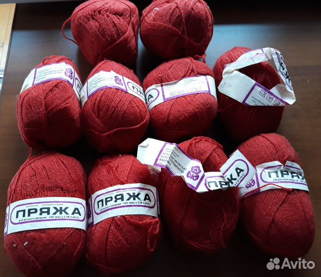 Пряжа полушерсть красная