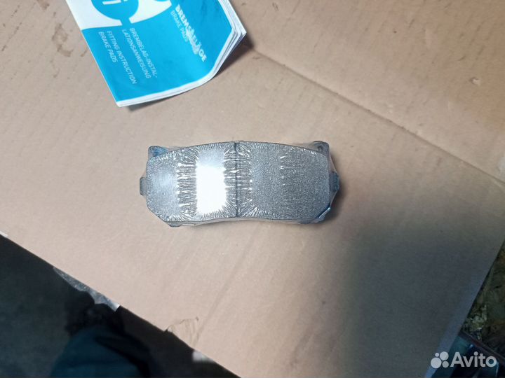 Задние колодки Kia Shuma, Cerato, Carens