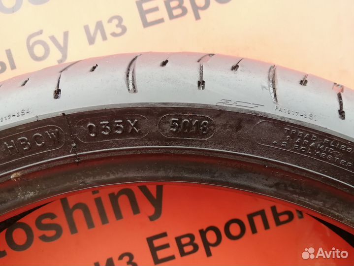 120/70 R17 Michelin Pilot Road 4 2CT N-3188 Мото