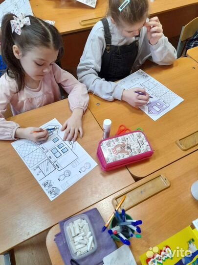 Репетитор по английскому языку