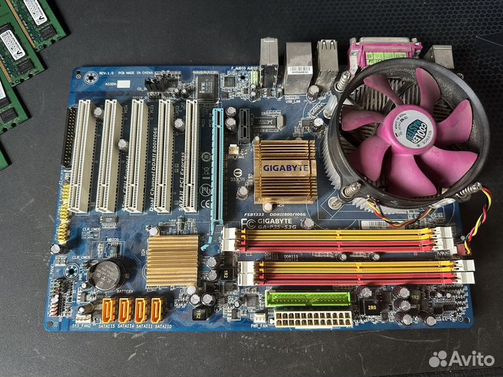 Копмпьютер