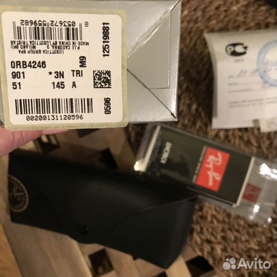 Очки Ray-Ban Clubround RB 4246 901