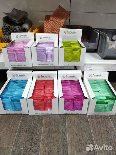 Дрожжи пивные Fermentis