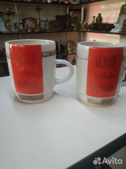 Кофейные кружки