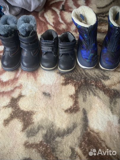 Горка для купания