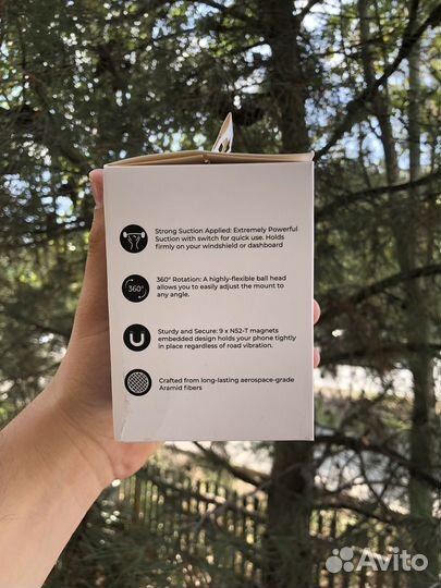 Pitaka MagEZ Car Mount Pro
