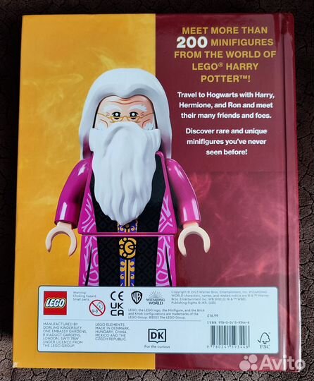 Lego Character Encyclopedia Harry Potter 2023
