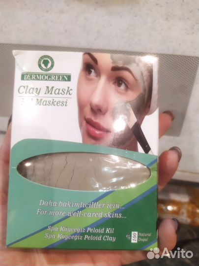 Косметическая маска для лица из глины