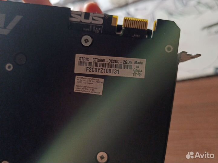 Gtx960 2gb asus strix