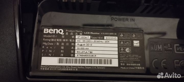 Монитор 22 дюйма benq full HD