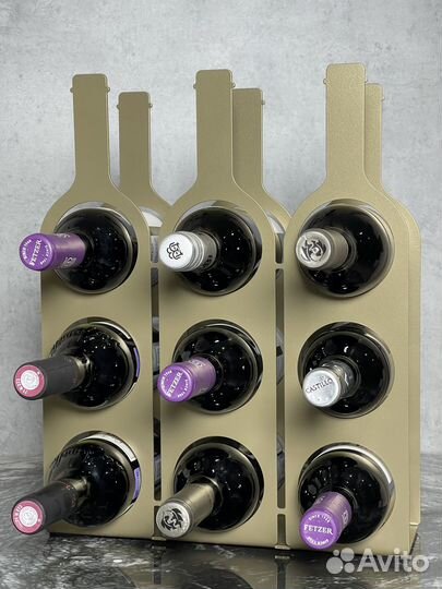 Подставка для винных бутылок