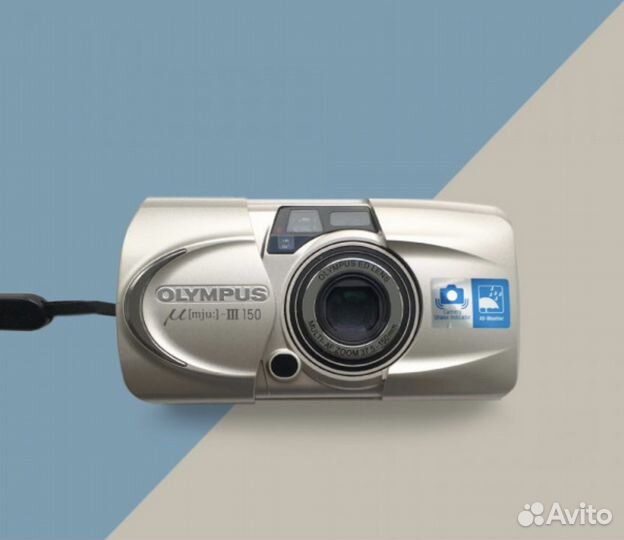 Фотоаппарат