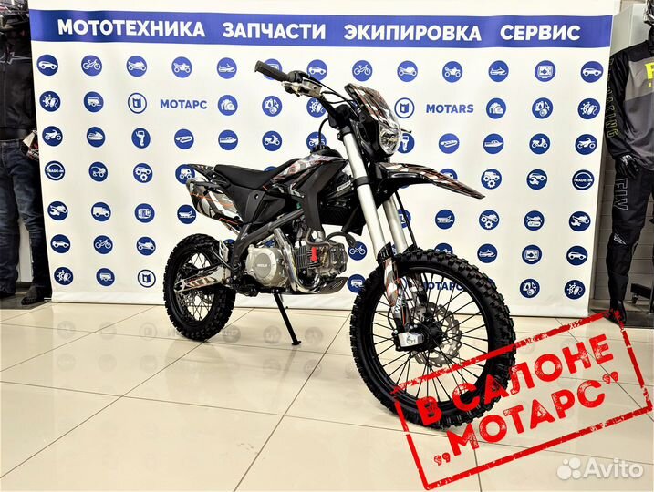 Питбайк wels RT 140 E 17/14