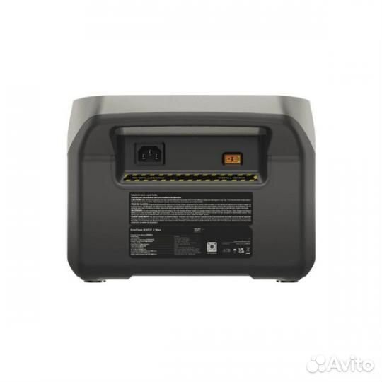 Прокат портативной зарядной станции River 2 Max