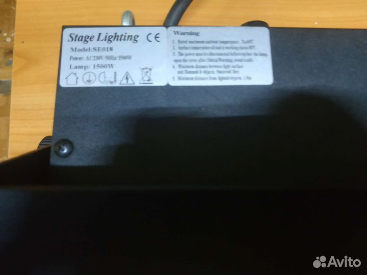 Професиональный стробоскоп, Stage Lighting