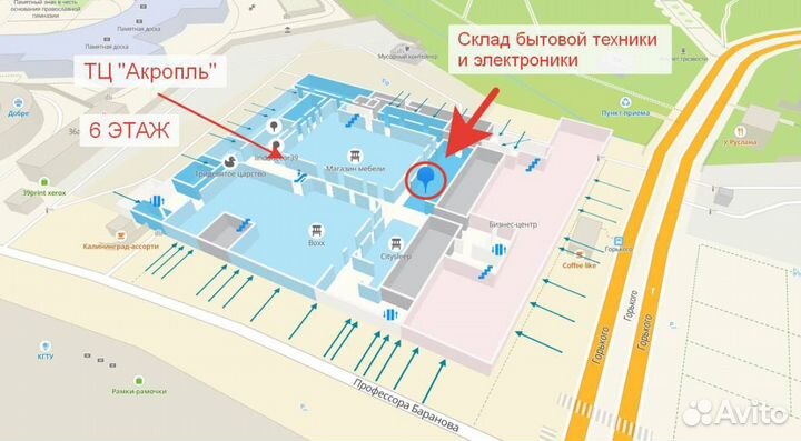 Холодильник Samsung-RB37A5200EL