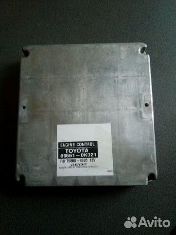 Toyota hi lux блок управления