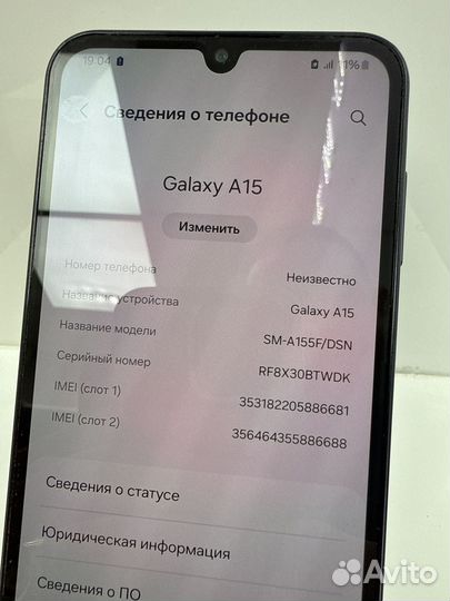 Samsung Galaxy A15, 6/128 ГБ