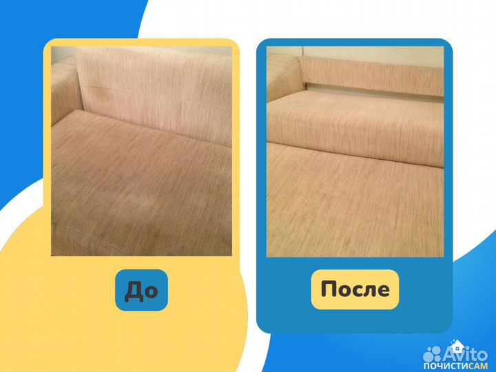 Аренда моющего пылесоса Karcher Puzzi+Доставка