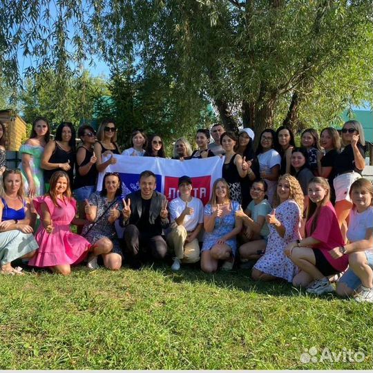 Ведущий/Тамада/Свадьба/Юбилей/Корпоратив