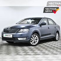 Skoda Rapid 1.6 MT, 2016, 73 326 км, с пробегом, цена 1 249 390 руб.