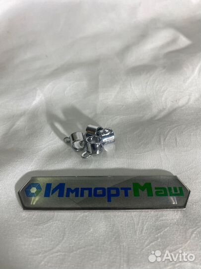 Игольный зажим