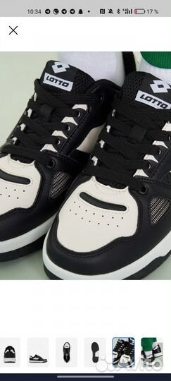 Обувь lotto кроссовки