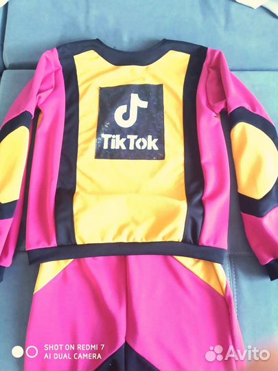 Костюм Тик - токерши Авито доставка