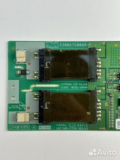 Инвертор LC320 6632L-0494A №44